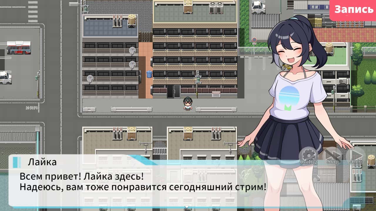 游戏截图4