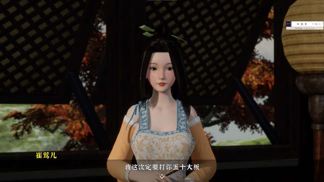 极品采花郎v1.3.1,最新,官方中文