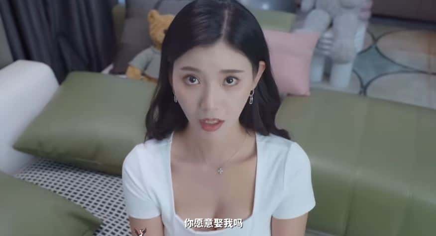 游戏截图6