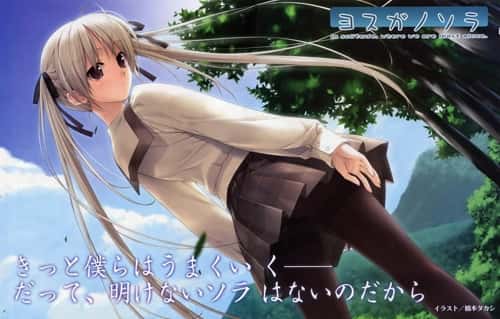 游戏画面3