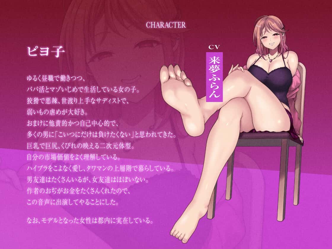 游戏画面3