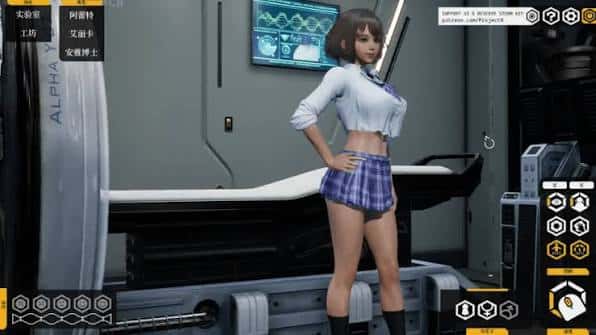 游戏画面5