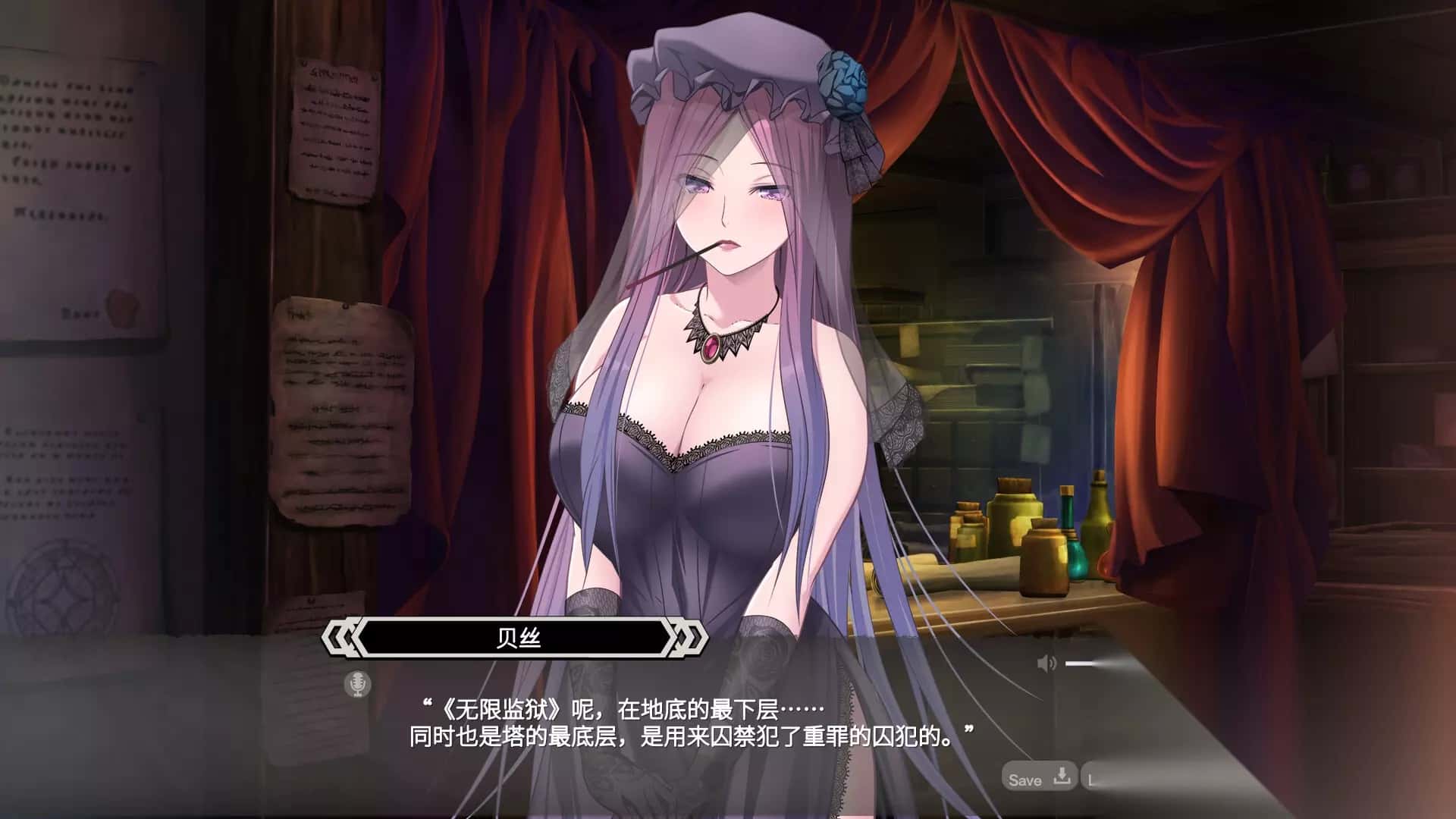 视觉数据2