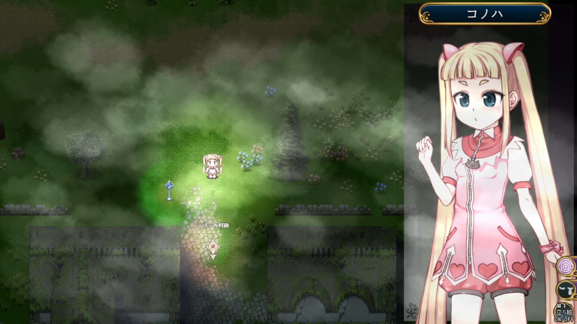 游戏截图3